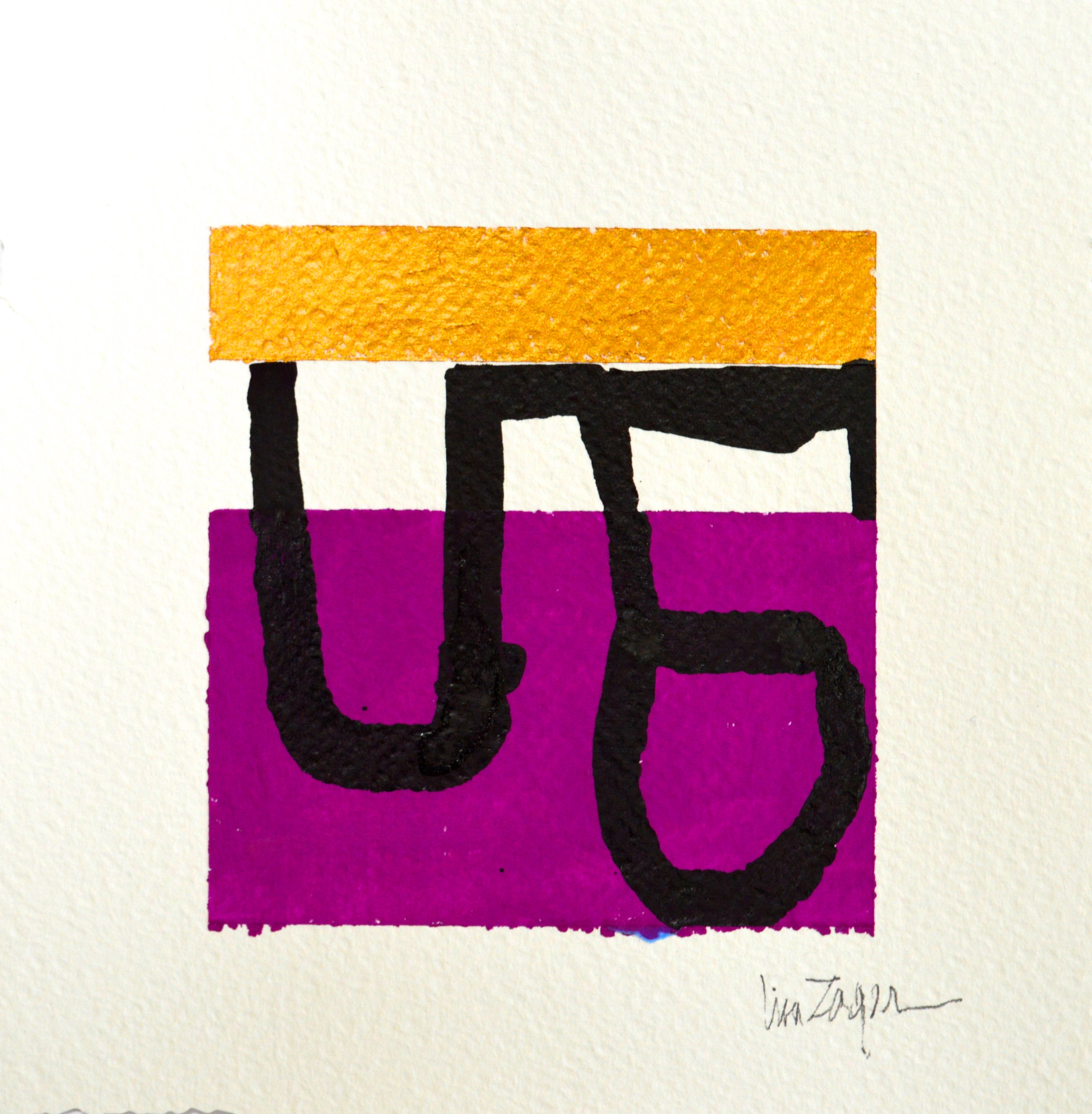 Gold Stripe II